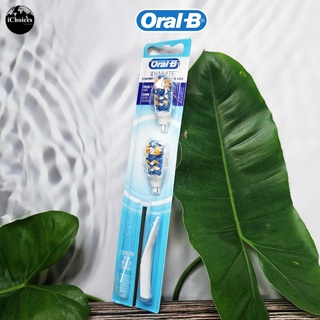 [Oral-B] 3D White Toothbrush Replacement Heads 2 Count ออรัลบี หัวเปลี่ยนแปรงสีฟัน