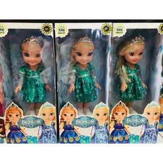 คุ๊กตาเจ้าหญิงเอลซ่า โฟร์เซ่น Frozen Elsa Doll สูง 16 นิ้ว