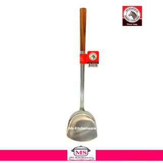 ตะหลิวใหญ่  ด้ามไม้สัก  หัวม้าลาย  ( Zebra )