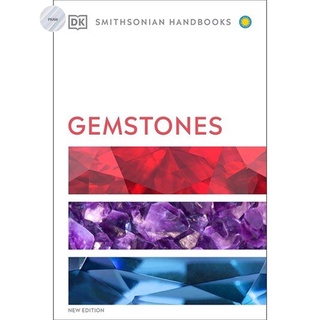 HANDBOOK OF GEMSTONES (NATURAL HISTORY MUSEUM)