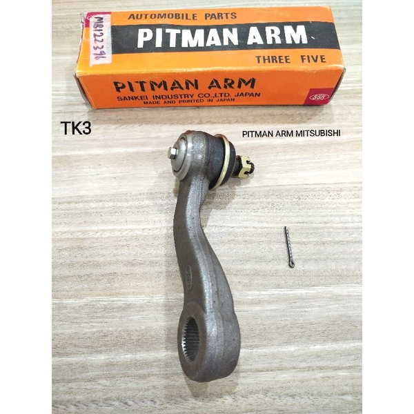 (555JAPAN)PITMAN ARM MITSUBISHI A171A A172A A174A SP-7130 MB122396 MB241448