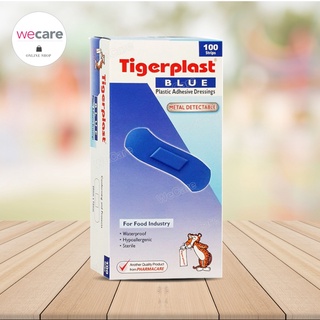 Tigerplast Blue plaster กล่อง100 ชิ้น ไทเกอร์พล๊าส พลาสเตอร์ปิดแผล สำหรับโรงงาน แบบตรวจจับโลหะ