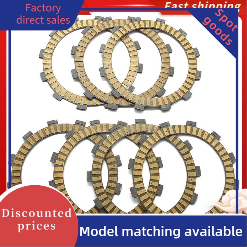 แผ่นอัดคลัทช์ สําหรับ Yamaha XS650 1975-1979 YZF R1 1998-2003 OEM:341-16321-13 7