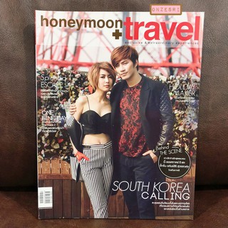 นิตยสาร honeymoon+travel No.142 : 2014 ปก บี้-ธรรศภาคย์ ชี &amp; จั๊กจั่น-อคัมย์สิริ สุวรรณศุข SOUTH KOREA CALLING