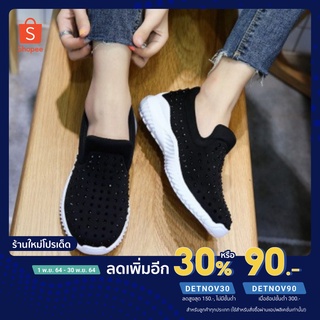 [ลด30%ใช้โค้ด DETNOV30] Toe-in รองเท้าผ้าใบแฟชั่น สไตล์เกาหลี สีดำ รหัสสินค้า L-0112