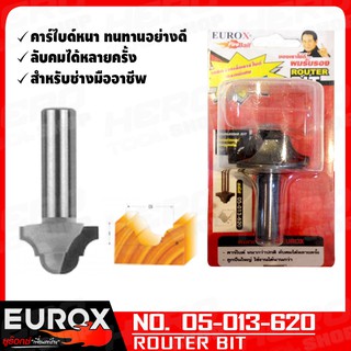 EUROX ดอกเร้าเตอร์ ตีลูกฟัก (บัว) 1" No.119 (แกน1/2"05-013-620)