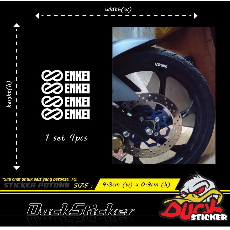 สติ๊กเกอร์ ENKEI SPORT RIM 1 ชุด 4 ชิ้น