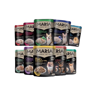 Maria (70g) อาหารสุนัขเปียกเกรด พรีเมี่ยม (รสใหม่ 2 รส)