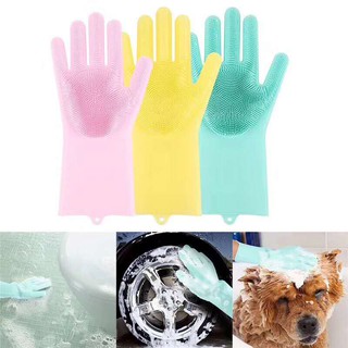 Soft Silicon Cleaning Washing Gloves ถุงมือยางคู่ทำความสะอาด กันน้ำ