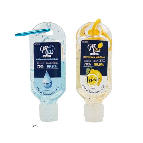 [ลูกค้าใหม่ 1 บาท] gizmo เจลแอลกอฮอล์ เจลล้างมือ ทำความสะอาด ป้องกันเชื้อโรค 99.9% พกพาง่าย MC-011