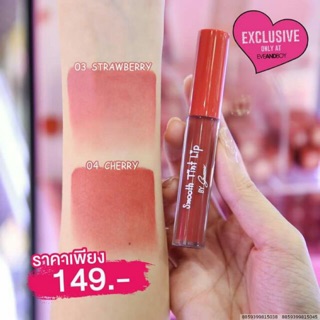 New!! Guzzo Smooth Tint Lip ราคาเพียง 149 บาท
.
ลิปทินท์เนื้อกำมะหยี่ จัดเต็มไปกับ 6 เฉดสีใหม่  สีสันสดใสน่ารัก