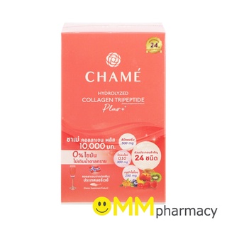 CHAME HYDROLYZED COLLAGEN TRIPEPTIDE PLUS ชาเม่ ไฮโดรไลซด์ คอลลาเจน ไตรเปปไทด์ พลัส 6ซอง/กล่อง