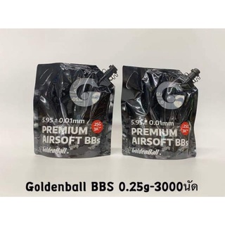 ลูกถุงดำ 1 ถุง Goldenball ถุงดำ 0.25g แท้
3000นัด

199฿