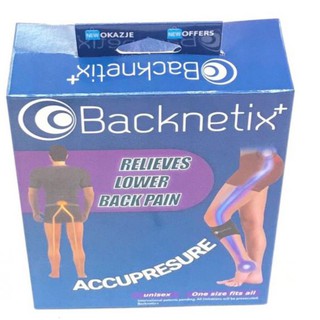 Backnetix ที่ล็อคหัวเข่าพลังแม่เหล็ก ช่วยซัพพอรท์หัวเข่า