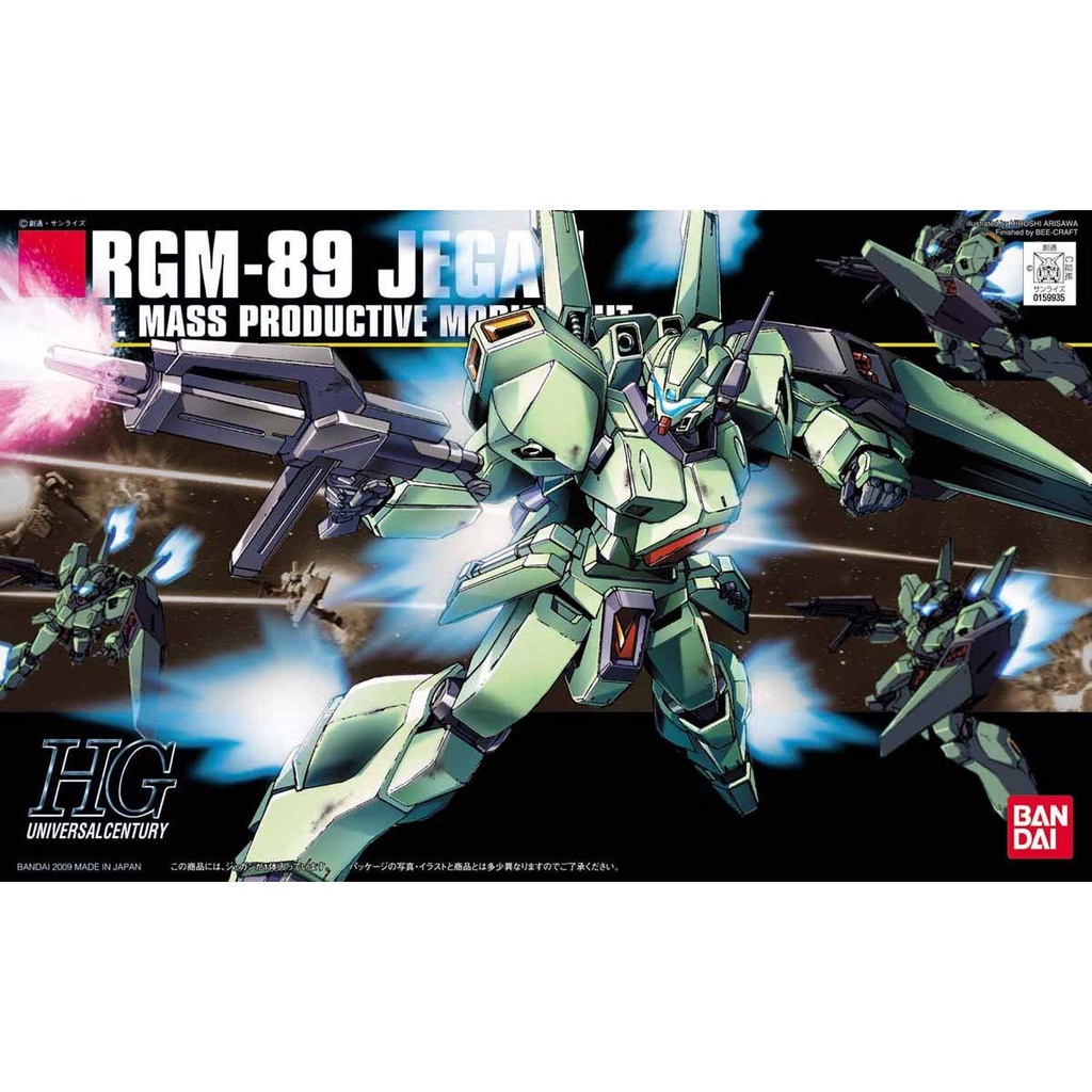 (พร้อมส่ง) HGUC 1/144 RGM-89 Jegan (แก่โมเดล)