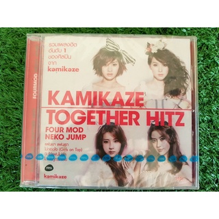 CD แผ่นเพลง (สินค้ามือ 1) Kamikaze Together Hitz : Four + Mod &amp; Neko Jump โฟร์ มด , เนโกะ จัมพ์