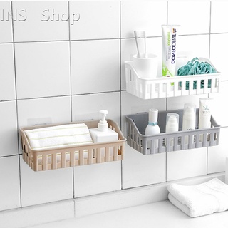 ตะกร้าวางของติดผนัง เก็บของชั้นวางของเอนกประสงค์ Bathroom Basket