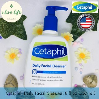 เซตาฟิล สบู่เหลวล้างหน้า Normal to Oily Skin Daily Facial Cleanser 237 ml - Cetaphil และผิวกาย แนะนำโดยแพทย์ผิวหนัง