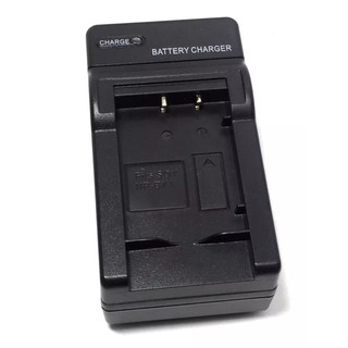 NP-BX1 Battery Charger For Sony