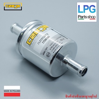 กรองแก๊ส GAS Filter  LPG 12/12มิล