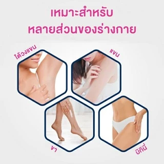 (ซื้อในไลฟ์ 72 บาท)แผ่นแว็กซ์ขจัดขน Veet Waxstrips แว็กซ์สตริปส์ 1 กล่อง (กล่องอาจจะมีไม่สวยบ้าง)
