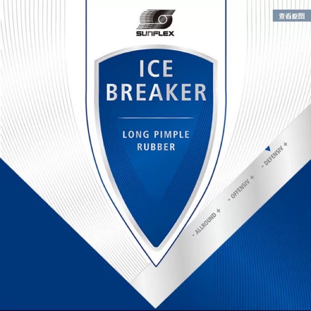 Sunflex Ice Breaker Long Pimple Long Pimple Long Pips