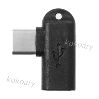 Kok อะแดปเตอร์แปลงเชื่อมต่อข้อมูล 90 องศา Type C Male To Micro Usb Female 1 ชิ้น