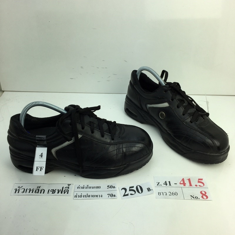 Safety shoes รองเท้าหัวเหล็กสวยๆ Steel head shoes รองเท้านิรภัยหัวเหล็ก Steel head safety shoes มือส