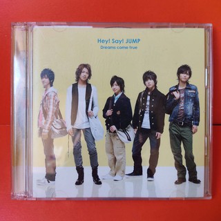 Hey! Say! JUMP Album Dream Come true