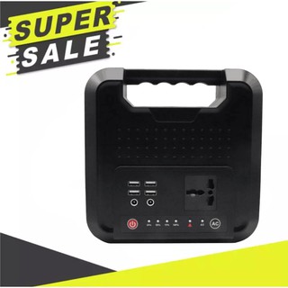 Super Power Super Power Bank 60,000 mAh 4 Ports แบตสำรอง พาวเวอร์แบงค์ ส่งด่วน Kerry