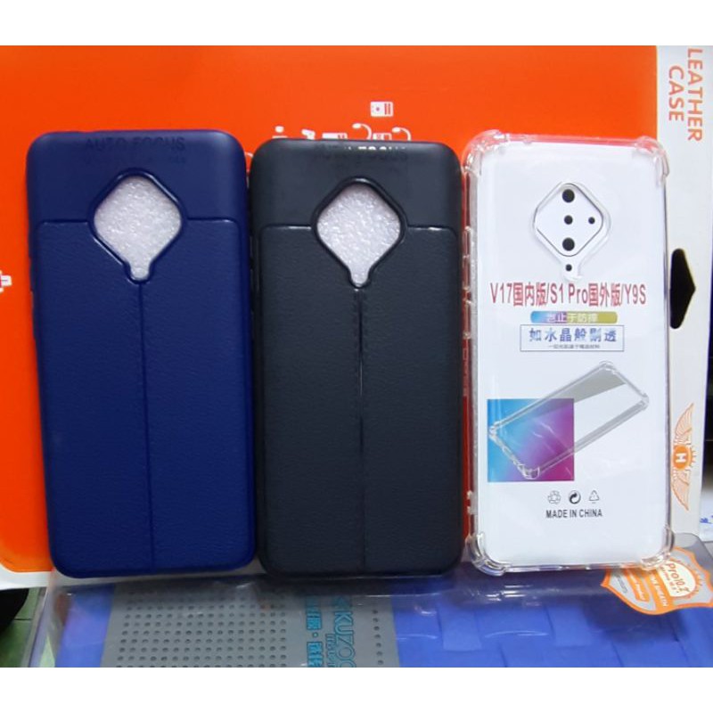 เคส VIVO S1 pro/Y9S สียืดหยุ่น