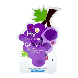 Hy C Vitamin C 50 Grape 1 กล่อง/36ซอง