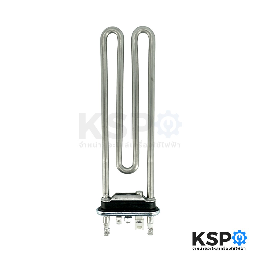 ฮีตเตอร์ความร้อน เครื่องซักผ้า LG แอลจี / ELECTROLUX อีเลคโทรลักซ์ 1950W 1900T (แท้ถอด) อะไหล่เครื่องซักผ้า - รูปที่ 2