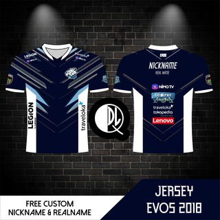 เสื้อกีฬา Evos Jersey 2017