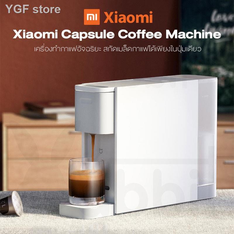 การเคลื่อนไหว50%┇☎[เหลือ 2031 code J5XKUHMA] Xiaomi Capsule Coffee Machine เครื่องทำกาแฟ  เครื่องทำกาแฟแคปซูล