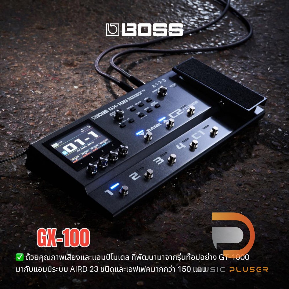 BOSS GX-100 *ของแท้รับประกันศูนย์* มัลติเอ็ฟเฟ็กต์กีต้าร์/เบส, จอ Touch Screen, 32-bit/ 48 kHz, AIRD