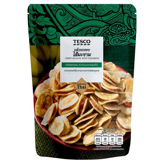 🔥ยอดนิยม!! My Food กล้วยกรอบไส้มะขาม 90กรัม My Food Tamarind Snack 90 grams