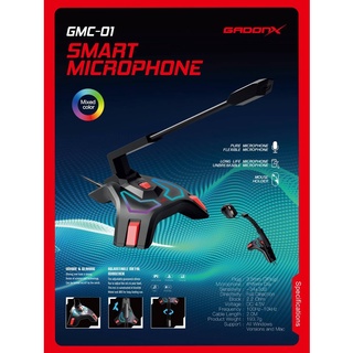 GADONX GMC-01 ไมโครโฟนตั้งโต๊ะ SMART MICROPHONE รับประกันสินค้า 1ปี