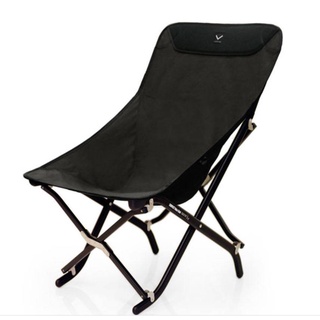 Verne เก้าอี้สนาม Compact Relax Chair