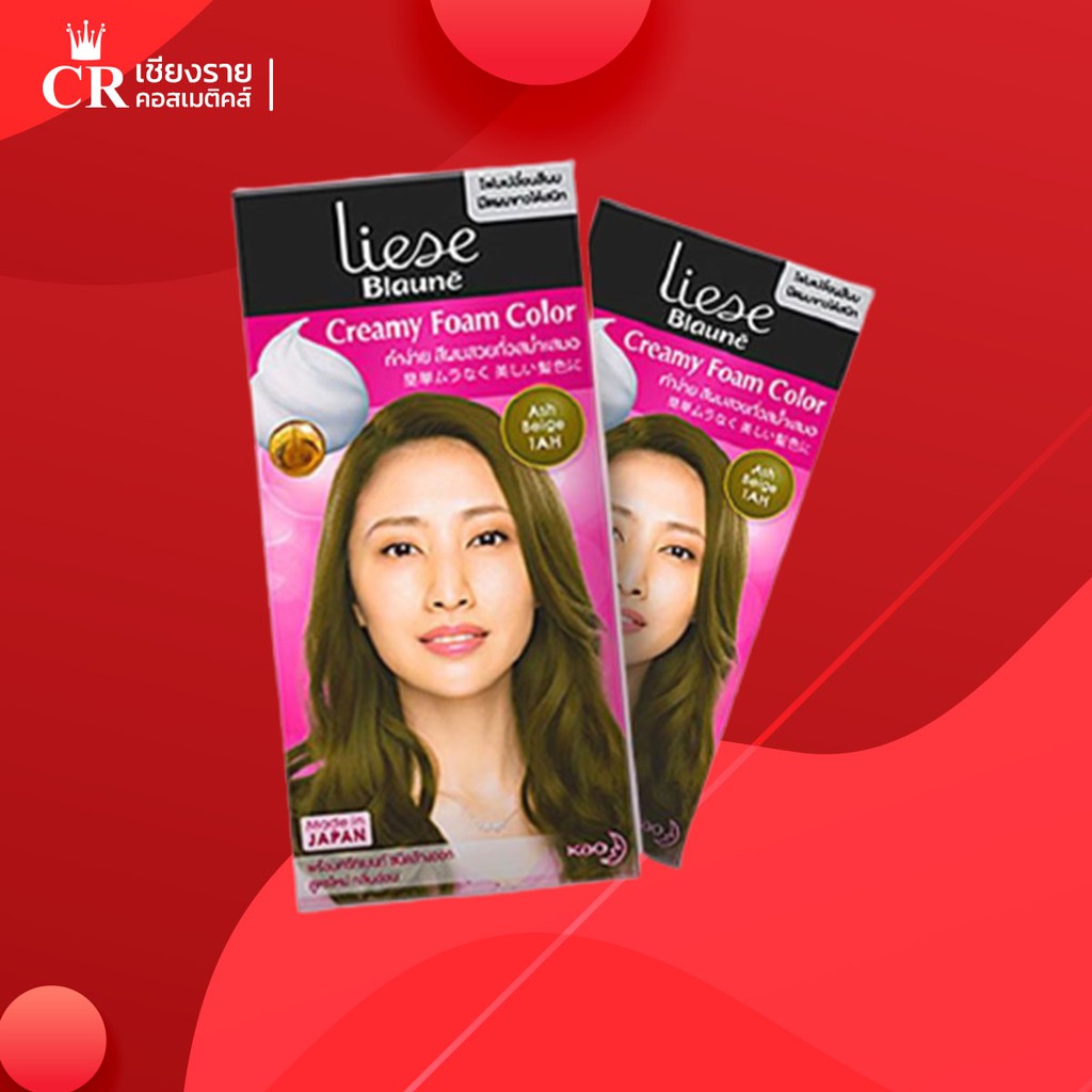 Liese Blaune ลิเซ่ โฟมเปลี่ยนสีผม ปิดผมขาว ปิดหงอก จากญี่ปุ่น ทำง่าย สีผมสวย