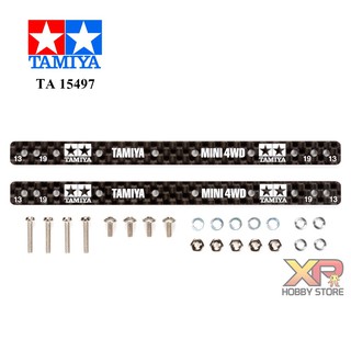 [Tamiya] HG Carbon Reinforcing Plate for 13-19mm Roller (1.5mm) (TA 15497)