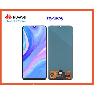 จอ LCD.Huawei Y8p(2020),P Smart S,Enjoy 10s+ทัชสกรีน  ใช้ได้กับรุ่น... Huawei Y8p(2020),P Smart S,Enjoy 10s,AQM-LX1