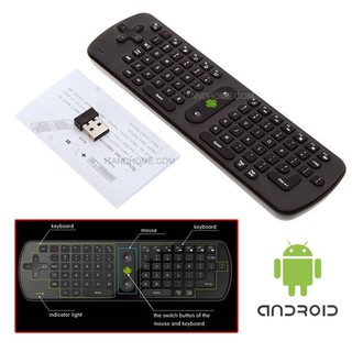 เมาส์ไร้สาย คีย์บอร์ดไร้สาย แอนดรอยด์ทีวีบ็อกซ์ Android TV box RC11