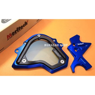 ฝาครอบสเตอร์หน้า CNC MORITECH KAWASAKI NINJA 400 ราคา2500