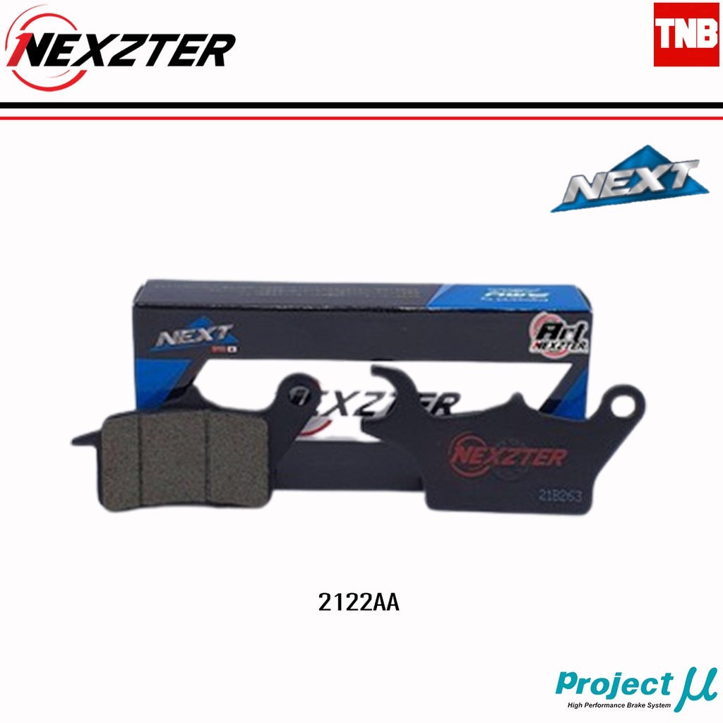 NEXZTER ผ้าเบรคหน้า เบอร์ 2122AA สำหรับ HONDA WAVE FUTURE X WAVE110 เบรค ผ้าเบรค ผ้าเบรคมอเตอร์ไซค์ 