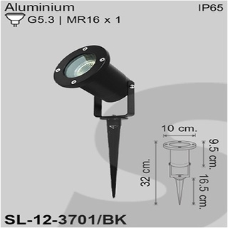 โคมไฟปักดิน Garden lamp Aluminuim กันน้ำกันฝุ่น (ไม่รวมหลอด MR16)SL