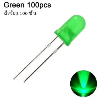 LAFVIN ไดโอดหลอดไฟ Led 5 สีขาวเขียวแดงฟ้าเหลือง 5 มม . 100 ชิ้น,มีเก็บเงินปลายทาง!