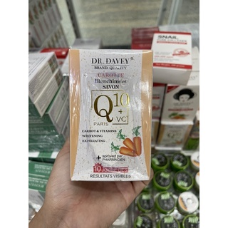 Dr.Davey Carrot And Vitamins Whitening Soap Q10+VC 100g.สบู่แครอท