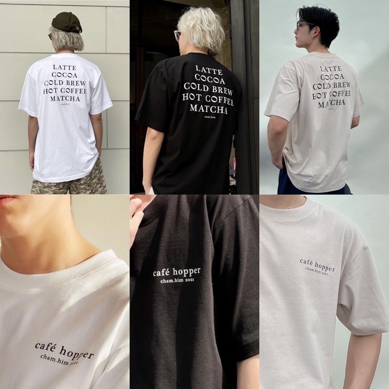 cafe เสื้อยืด (490.-)