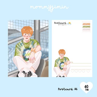 Postcard JISUNG Hello future ☀️  by mommyjiminn